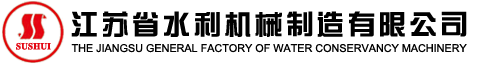 成都潔爾亮清潔公司-專業(yè)高樓外墻清潔清洗保潔專家